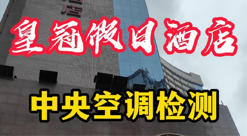 海南君雪商贸有限公司